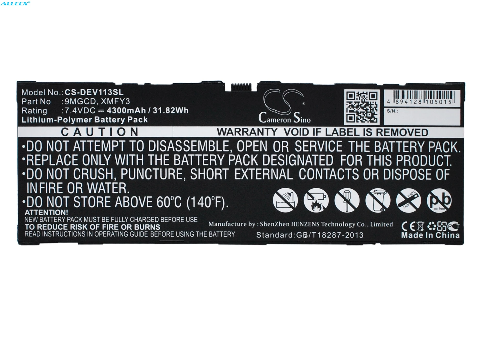 Cameron Sino 4300mAh Battery 9MGCD XMFY3 for DELL T06G Venue 11 Pro 5130 | Компьютеры и офис