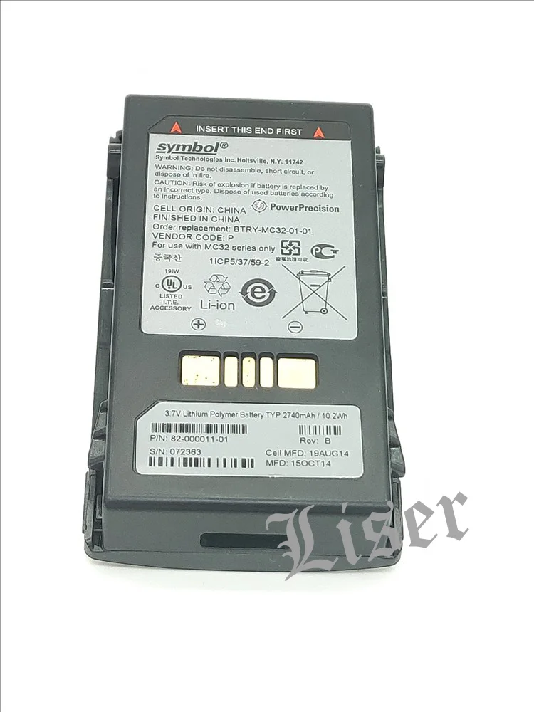OEM символ MC32N0 батарея(2740 mAh