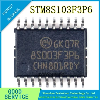 

10PCS/LOT STM8S103F3P6 M8S103F3P6 TSSOP20 NEW