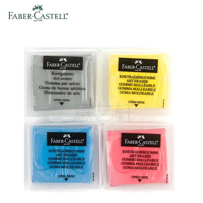 4 шт. Faber Castell пластичная резина 127220 мягкий ластик для художественного пианирования Дизайн Эскиз Пластилин канцелярские Ластики для детей
