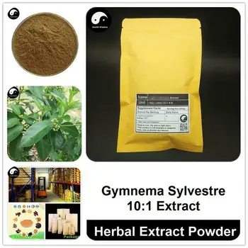 

Australian Cowplant Extract Powder, Gymnema Sylvestre P.E. 10:1