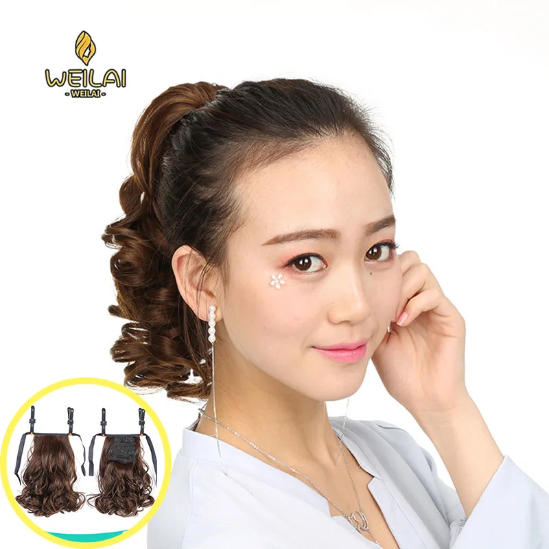 LANLAN короткие вьющиеся волосы девушки корейский для женщин ремень синтетический