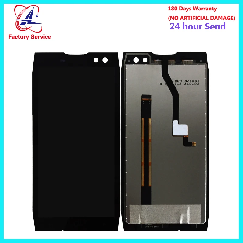 Doogee S50 LCD2