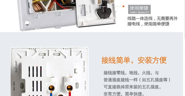Настенный переключатель KTV многофункциональная пятидырочная двойная USB с кабелем для передачи данных гостиничная розетка для мобильного телефона 86 Тип 1 год