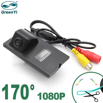 

GreenYi 170° 1920*1080P HD AHD Vehicle Rear View Reverse Camera For Land Rover/Freelander 2/Discovery 3 4/Range Rover Sport Car