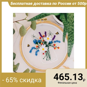 

Embroidery on the hoop "Summer bouquet" 4441316