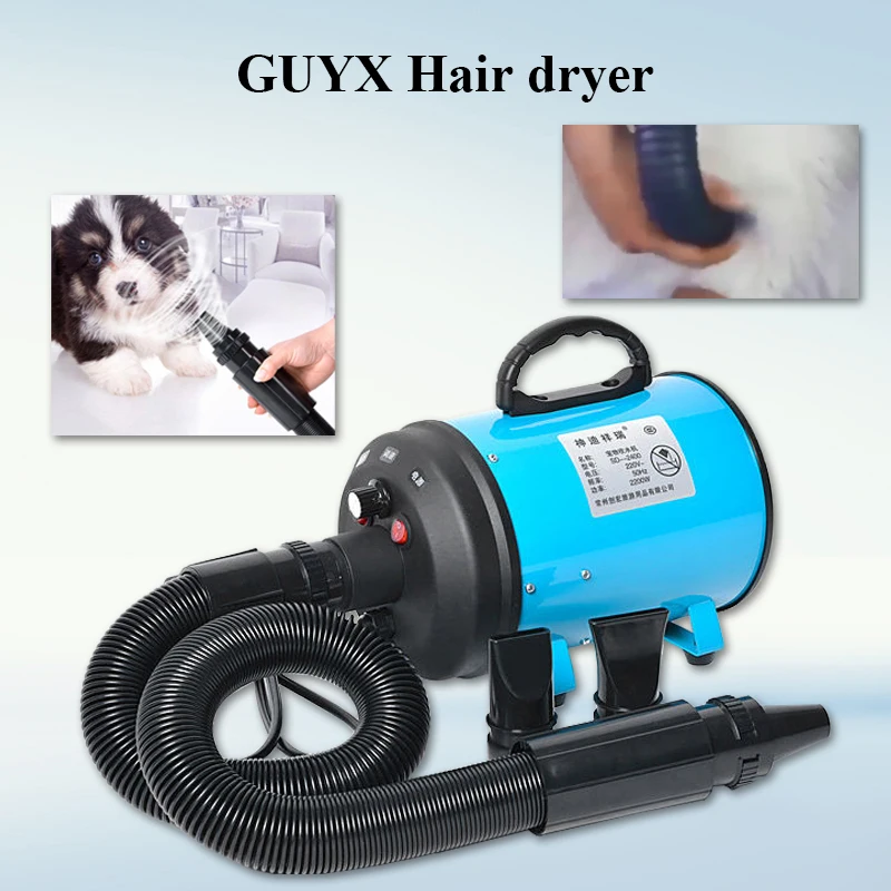 

Bath Dryer, Adjustable Low Noise Pet Hair Dryer, Hair Dryer for Dog and Cat Grooming Heater, Dedicated High Power Hair Dryer