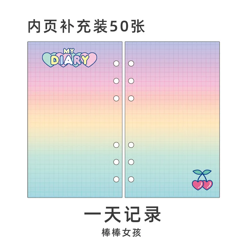 1 (11)