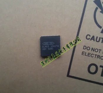 

High Quality New 10417A