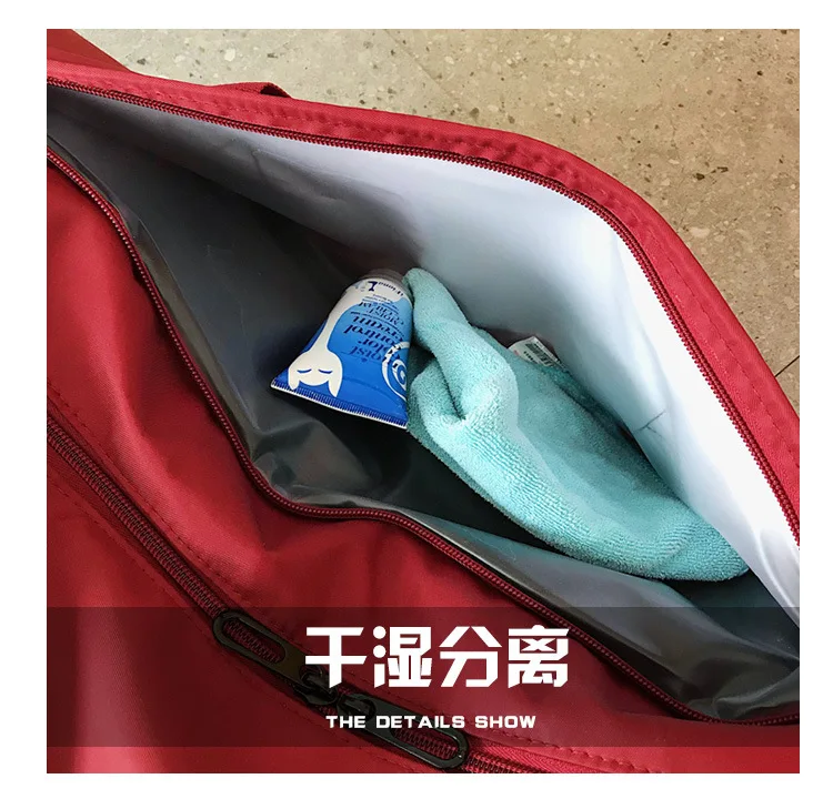 Спортивная сумка для тренировок, мужские дорожные спортивные сумки для фитнеса, сумка через плечо, женское отделение для сухого и мокрого