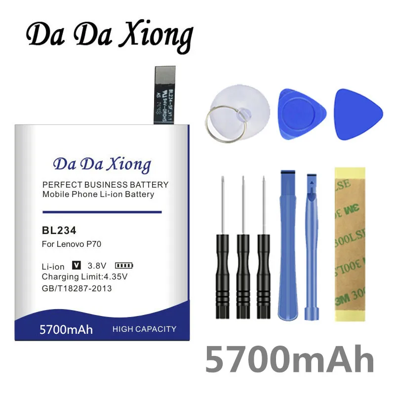 DaDaXiong 5700mAh BL234 Аккумулятор для Lenovo P70 P70T P70-T