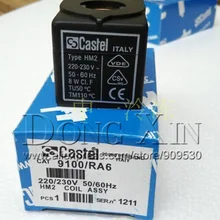 EVI 7/9 ac220в Castel катушка, Соленоидный клапан обмотки