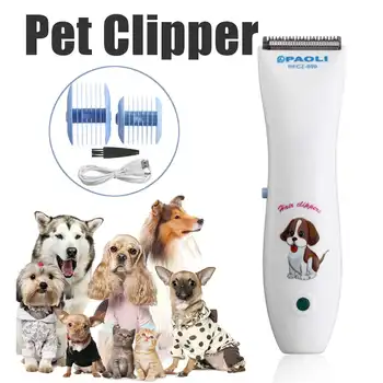 

USB Rechargeable Pet Dog Hair Trimmer Animal Grooming Clipper Cat Cutter Machine Shaver Electric Scissor Remover Haircut Machine