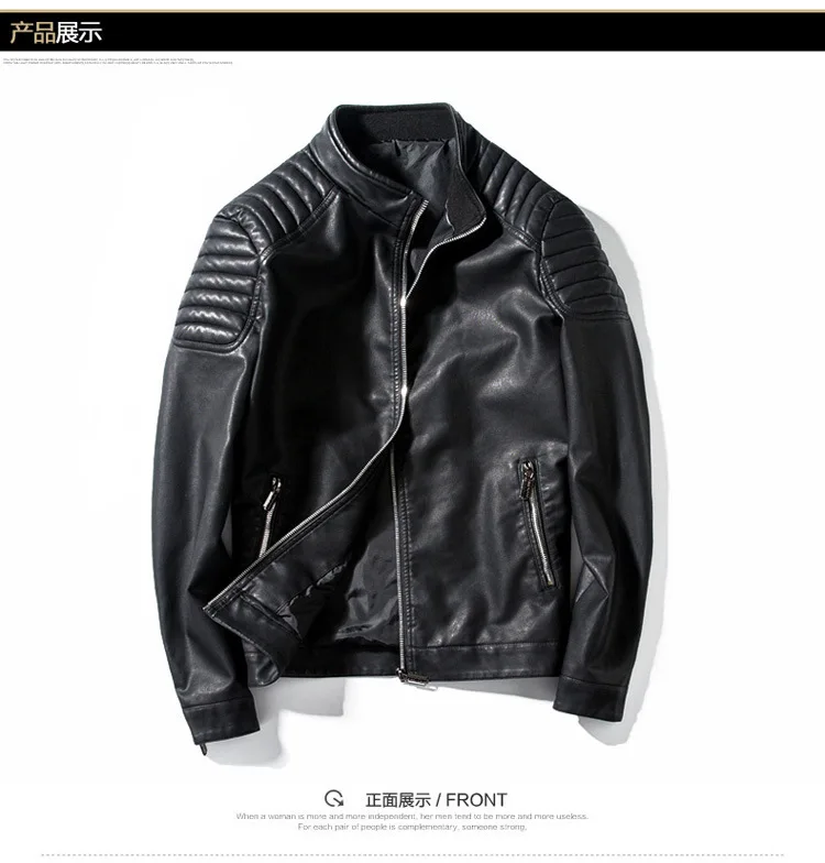 Трендовая крутая мужская одежда из искусственной кожи AliExpress универсальное повседневное пальто