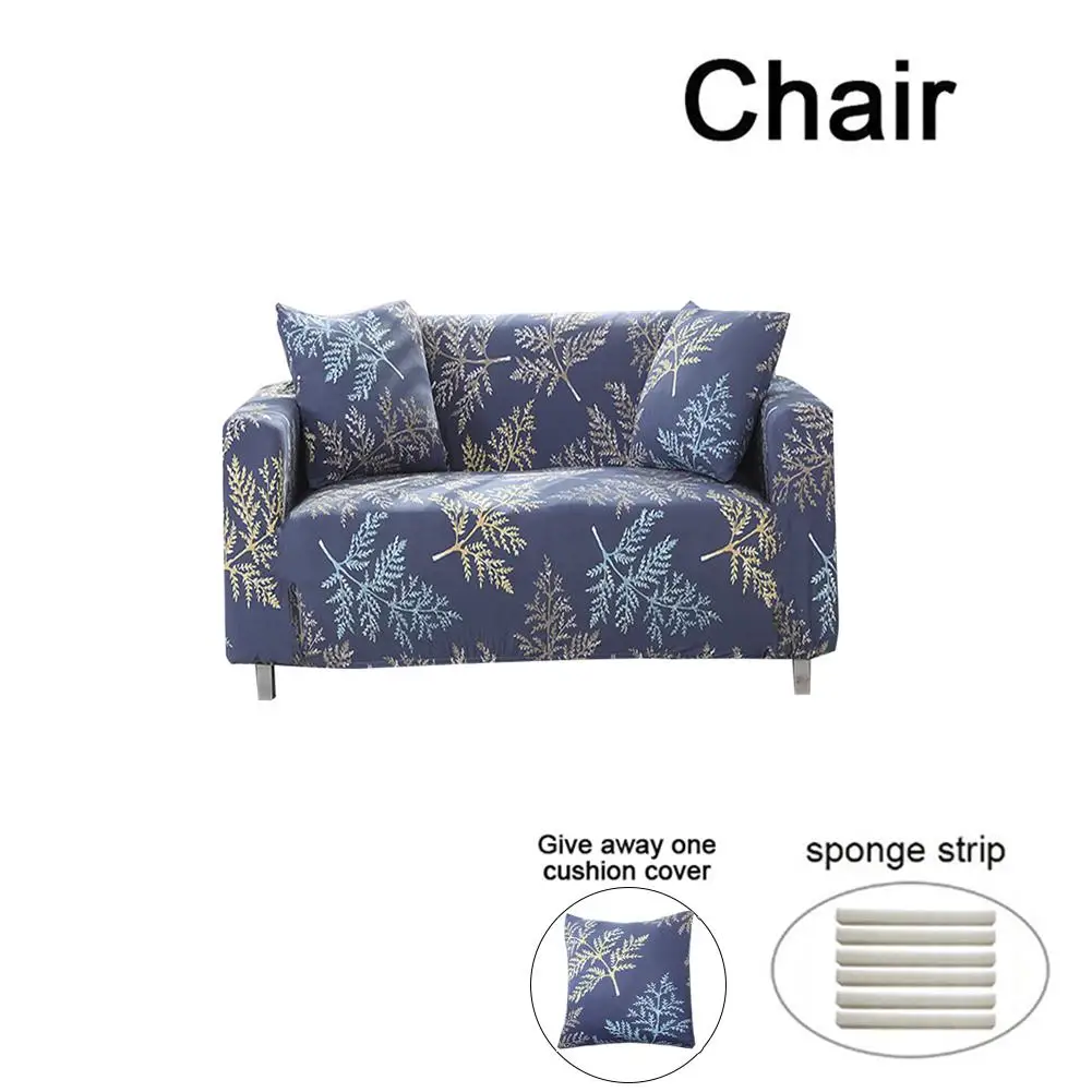 Эластичные Чехлы секционные эластичные чехлы для диванов диван в гостиной покрытие L форма покрывало на кресло один/два/три сиденья - Цвет: 2