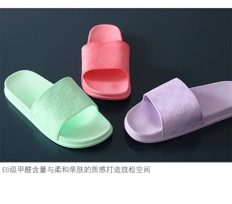 Men And Women Couples New Style Autumn Home Drag Korean-style Simple Slipper Indoor Bathroom Slippers