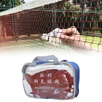 

Professional Standard Badminton Net Portable Competition Volleyball Level Square Training Replacement Net Indoor Tennis Out I4V7