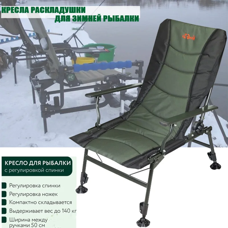 foldable chair stool chair Folding chair camping stool s folding stool floating chair  outdoor furniture chairs gaming chair