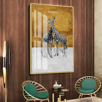

Canvas Print Poster Animal Black and White Giraffes Quotes Nordic Poster Painting Artwork Picture for Living Room Modular 4-45