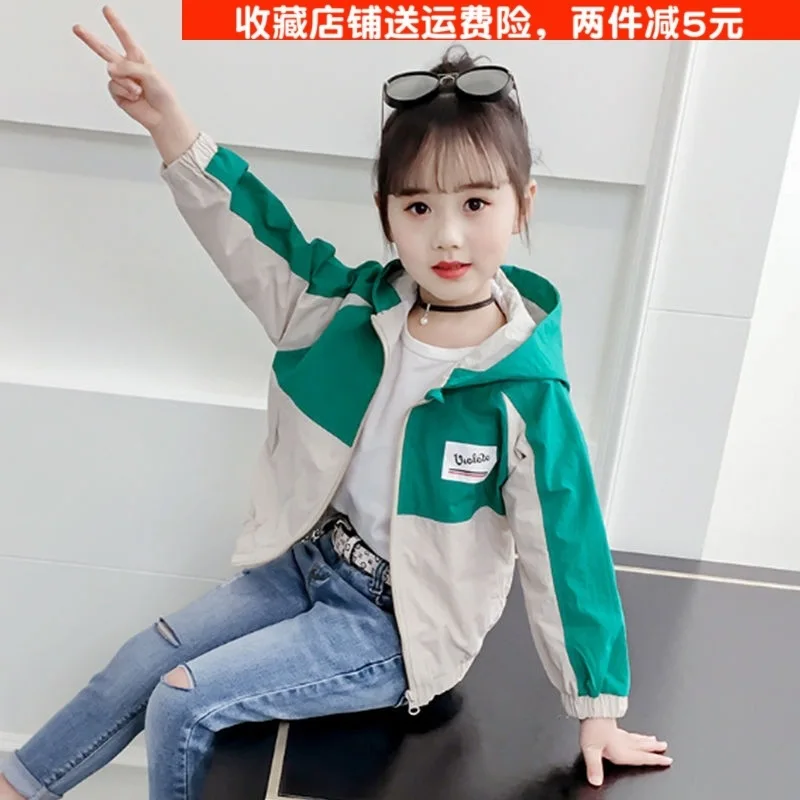 

4-to 12-Year-Old 11 Spring And Autumn 10 Girls' Shirt 9 CHILDREN'S on Clothes 8 Autumn 7 Autumn 6 GIRL'S 5 Jacket