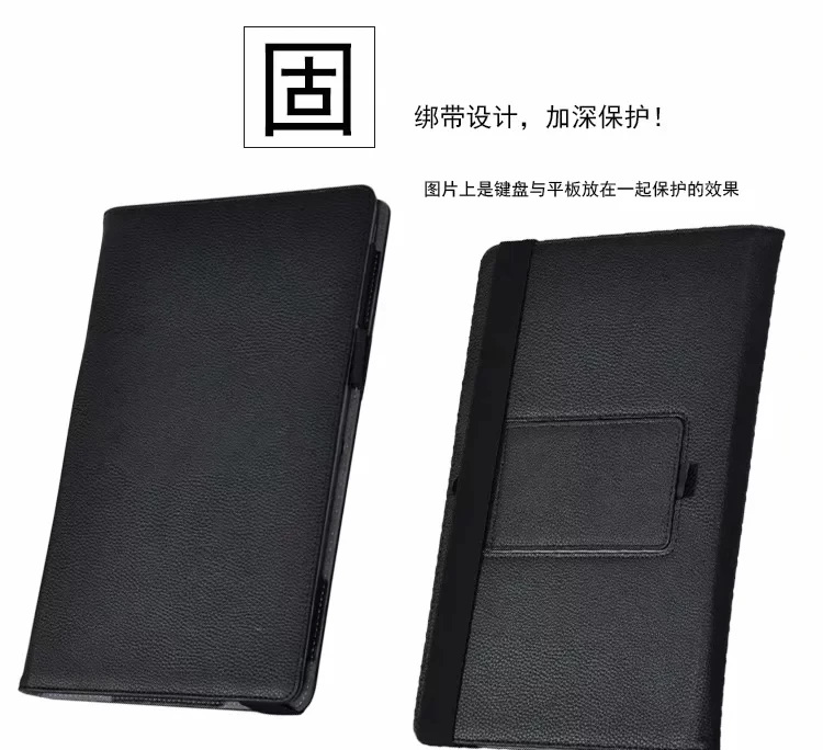 Pu кожаный защитный складной чехол-книжка для Teclast X4 11,6 ''планшетный ПК чехол
