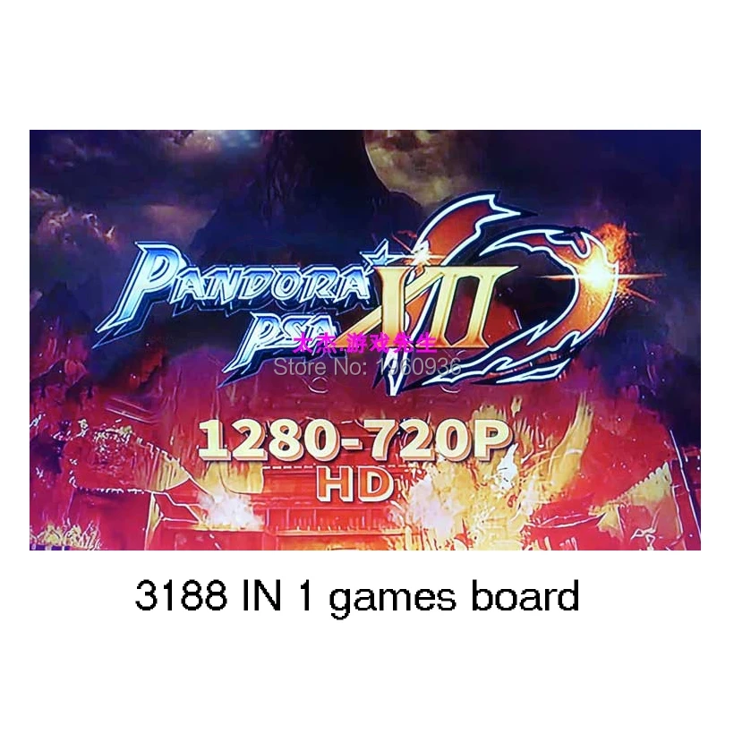パンドラゲームボックス3dパンドラpsa 12 31で1ゲームボードアーケード基板hdビデオjammaゲームhdmi Vga Fba Mameマザーボード コイン式ゲーム Aliexpress