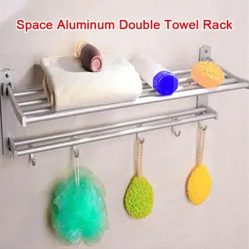 

Towel Rack Towel Bar Double Towel Rack Multifunctional Foldable Convenient Double-Layer Punching Aluminum Commodity Shelf Home