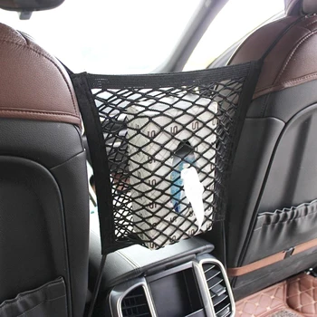 

Car Organizer Seat Back Storage Bag Net Bag For Mitsubishi Asx Lancer 10 Outlander Pajero Sport 9 L200 Colt Carisma Galant