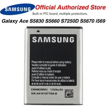 

Original Samsung High Quality EB494358VU Battery For Samsung Galaxy Ace S5830 S5660 S7250D S5670 i569 GT-S6102 S6818 1350MAh