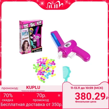 

Hairdresser's kit: braiding machine with accessories