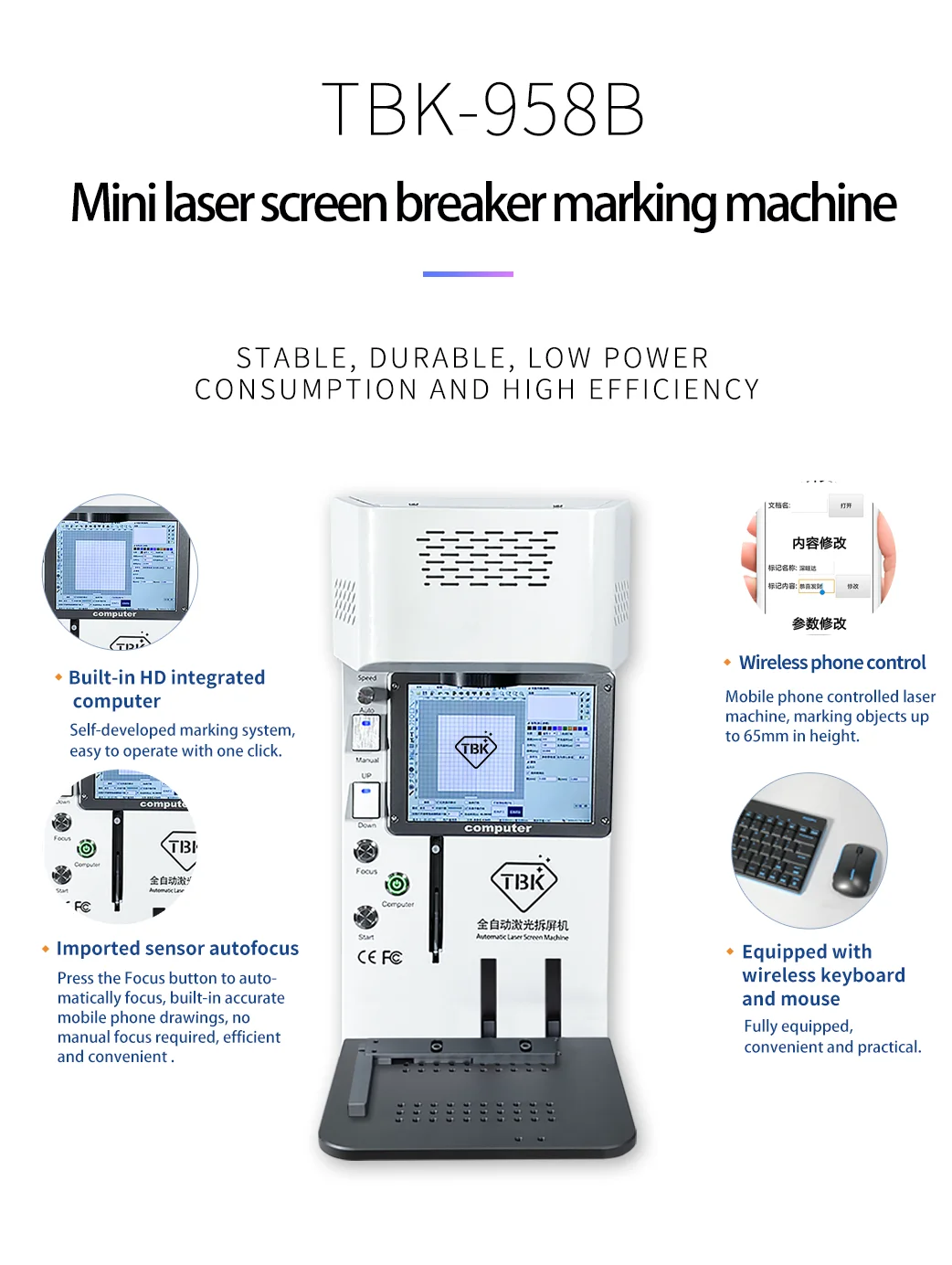TBK-958A 958B Automatic LCD back glass Laser separate Machine for iphone 8- 11pro max for DIY Engraving and LOGO marking Machine