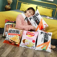 40cm/45cm Simulation Potato Chips Plush Pillow Toy Soft Cartoon Junk Food Spicy Bar Stuffed Doll Snack Pillow Cushion Home Decor 2