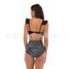 Swimwears