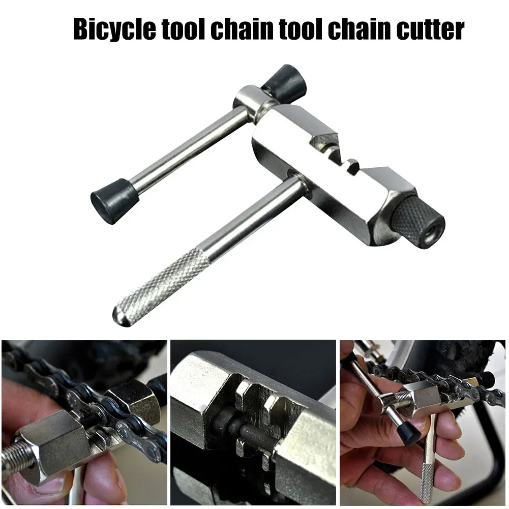 Универсальный велосипедов цепь для ремонта резак сплиттер выключатель заклепки разъдинитель звеньев инструмент KH889