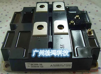 

CM1200HA-34H IGBT module CM1200DB-34N quality assurance--SMKJ