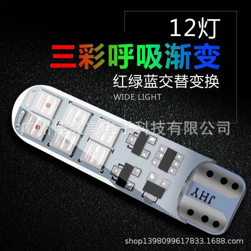 29AD0745D8964F826F079444148A86