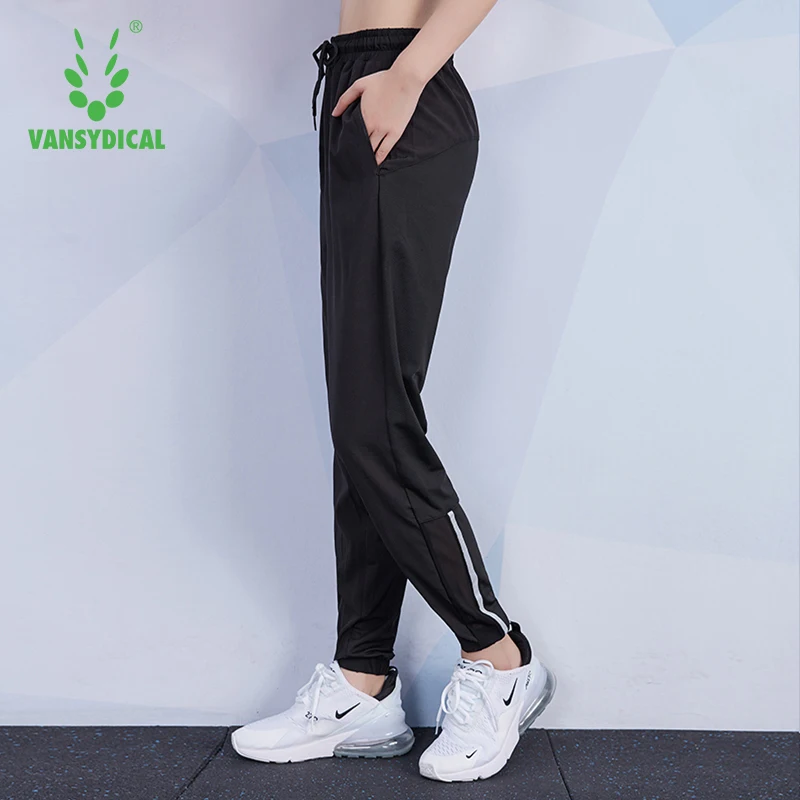 Женские спортивные брюки VANSYDICAL черные свободные штаны из шелка для бега дышащие