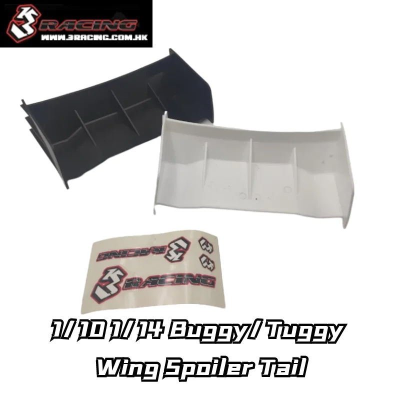 Оригинал 3RACING WG160 1/10 1/14 RC багги/тугги хвост Корпус крыло downforce гонки для змей Sworkz PR