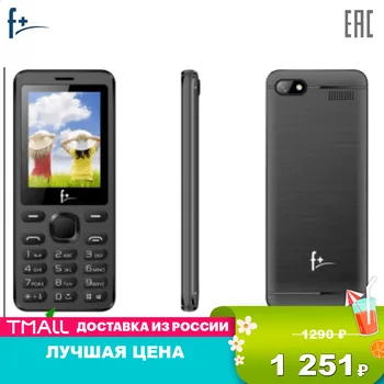 

Mobile Phones F+ S240 Dark Grey cellular phone cellphone S 240 2.4'' 240х320 32MB RAM 32MB ROM 0.08Mpix 2 Sim Micro-USB 1000mAh