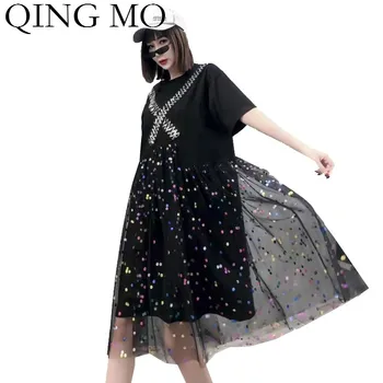 

QING MO Black Women Mesh Patchwork Dress With Sequin Women Summer Short Sleeve Dress Female Plus Size Loose Dress ZQY3407
