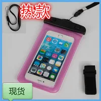 New Style Window PVC Coated Mesh Fabric Waterproof Bag Drifting Bag 15L Outdoor Transparent Window Riding Mountain Climbing Spor