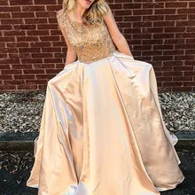 Платье для выпускного вечера с вырезом лодочкой и шлейфом цвета шампанского, атласное, без рукавов, с бисером, платье для выпускного вечера