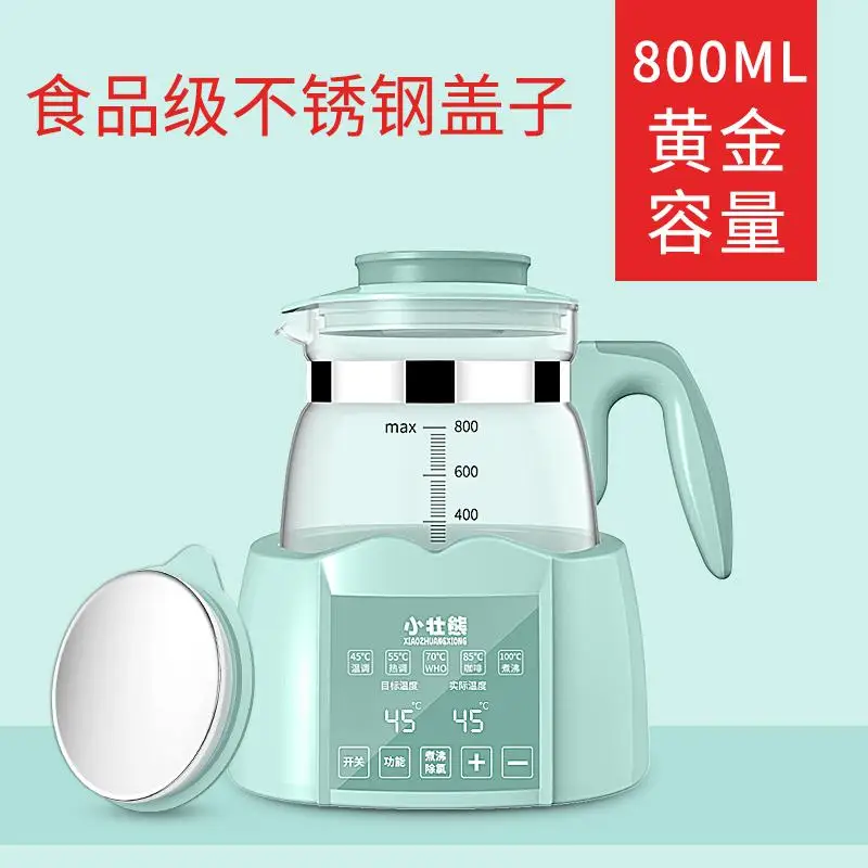 Brawny Bear Infant Constant Temperature Milk Regulator Hot Water Hot Water Intelligent Milk Infusion Machine Fully Automatic War - Цвет: E
