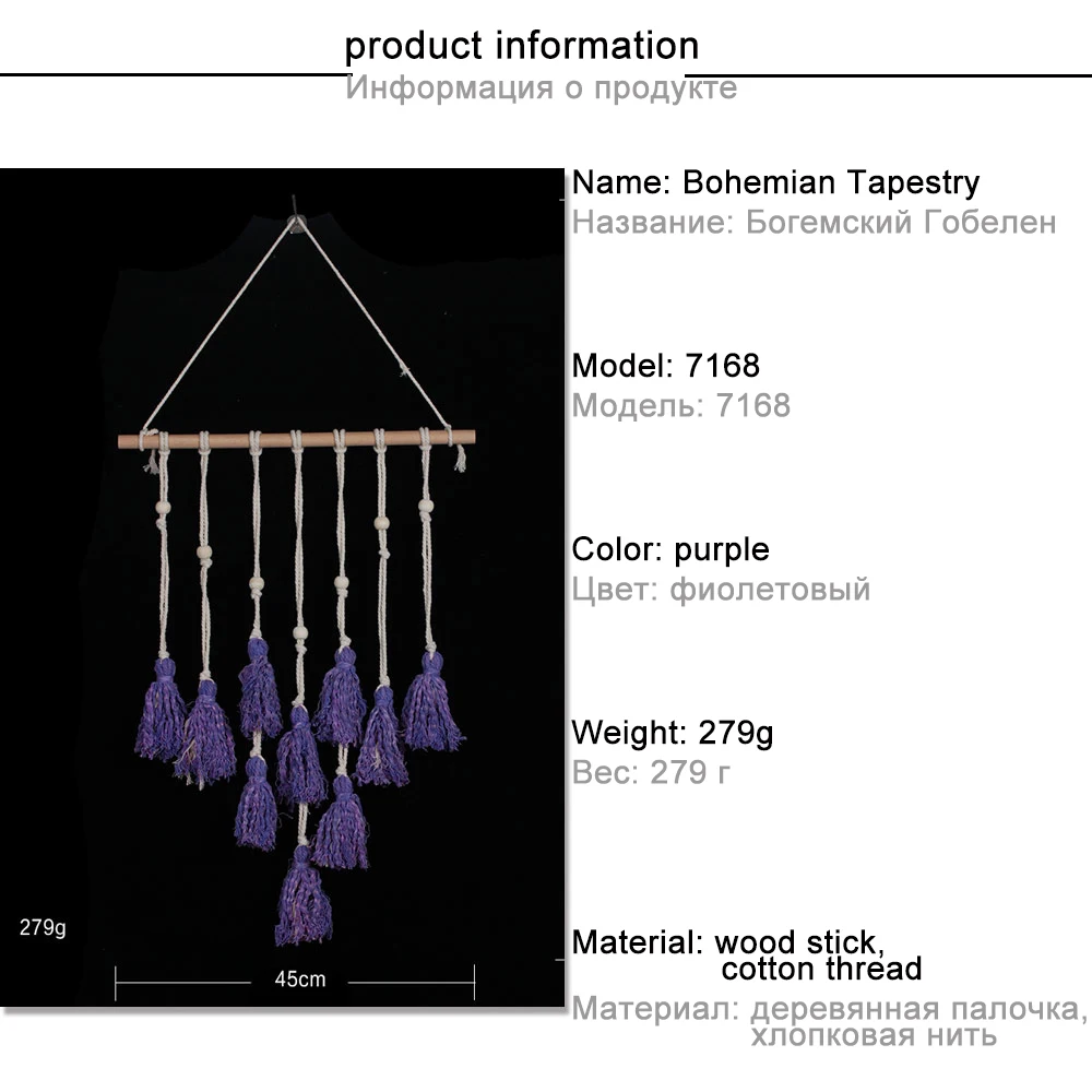 Макраме настенное Искусство ручной работы хлопок настенный гобелен с кружевными тканями богемные подвесные украшения комнаты гобелены домашний декор
