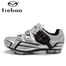 Tiebao велосипедная обувь мужская sapatilha ciclismo mtb zapatillas deportivas mujer охотничья уличная спортивная велосипедная обувь мужские кроссовки для женщин