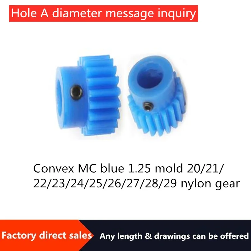 Лидер продаж высокопрочная выпуклая Шестерня из нейлона MC Blue 1 25 Die