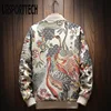 URSPORTTECH New Autumn Winter Casual Jacket Men Coat Japanese Embroidery Slim Fit Bomber Jacket Male Windbreaker Men Coats M-5XL ► Photo 2/6