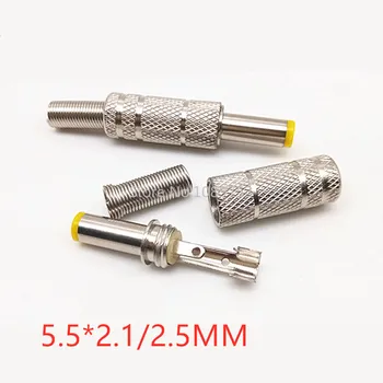 

5 Pcs 5.5x2.1x2.5mm DC Power Jack Male Plug Metal Connector Adapter with Yellow Head