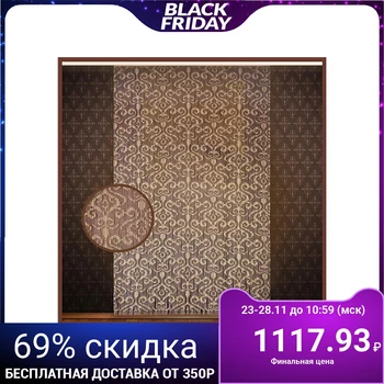 

The curtain on the curtain tape beige. color brown s, 160x265 cm, art.r. С855А 3017907