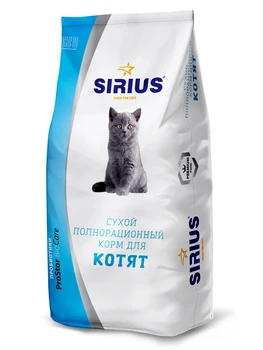 

Sirius for kittens 10 kg
